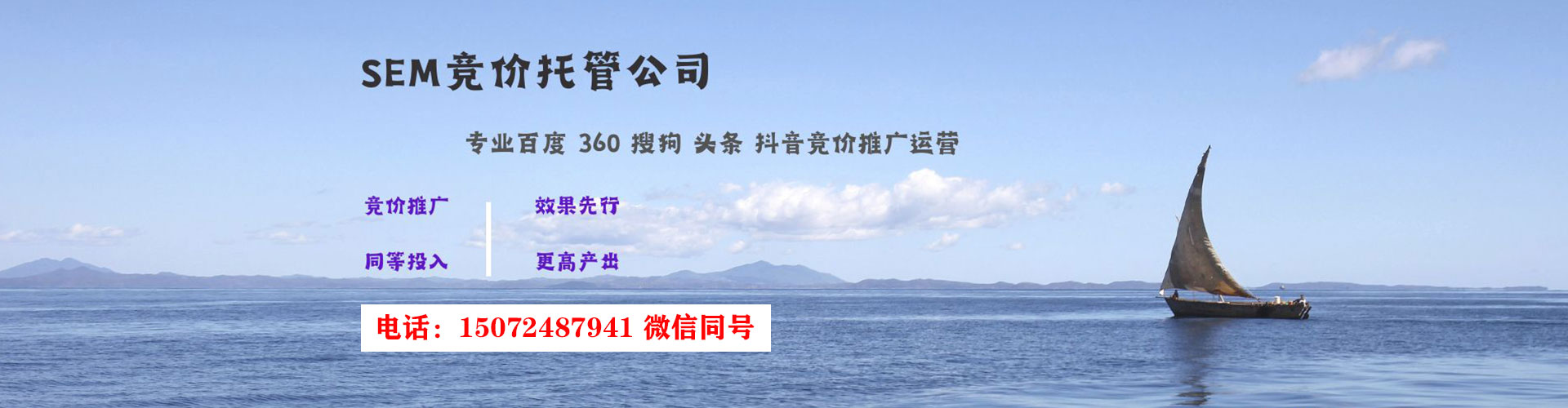 五寨微信信息流