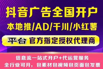 sem百度竞价策略：企业营销新动力
