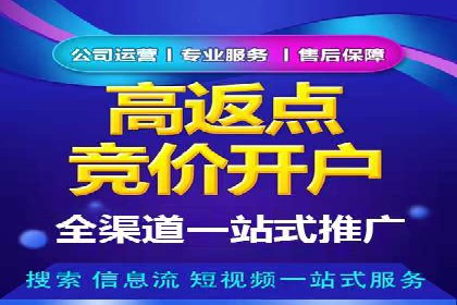 信息流广告投放案例分析：效果惊人
