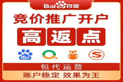 家居行业信息流推广：案例启示录